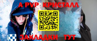 метадон Дубна