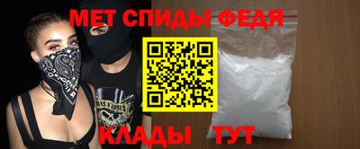 твердый Жуковский
