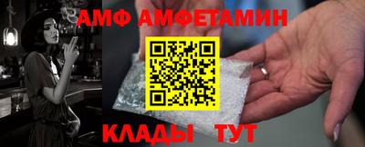 твердый Жуковский