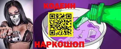 метамфетамин Донской