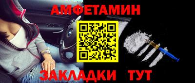 дурь Заводоуковск