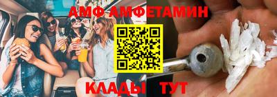 мефедрон мука Усть-Илимск