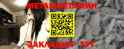 твердый Жуковский