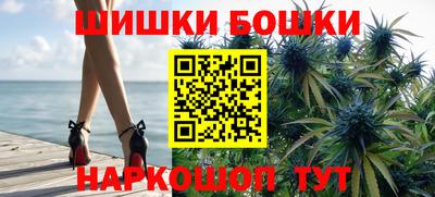 мефедрон Заволжье