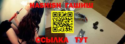 твердый Жуковский