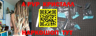 каннабис Тула