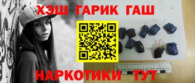 дурь Заводоуковск