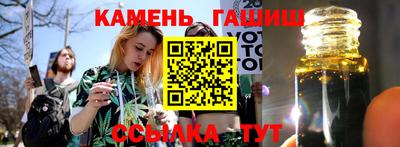 дурь Заводоуковск