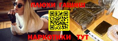 дурь Заводоуковск