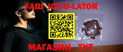 дурь Заводоуковск